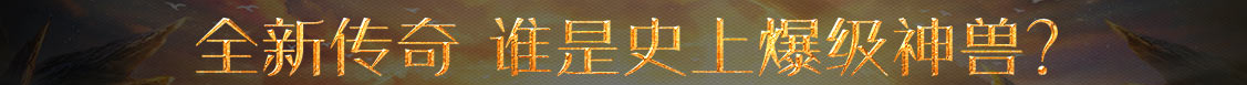 環球頭條